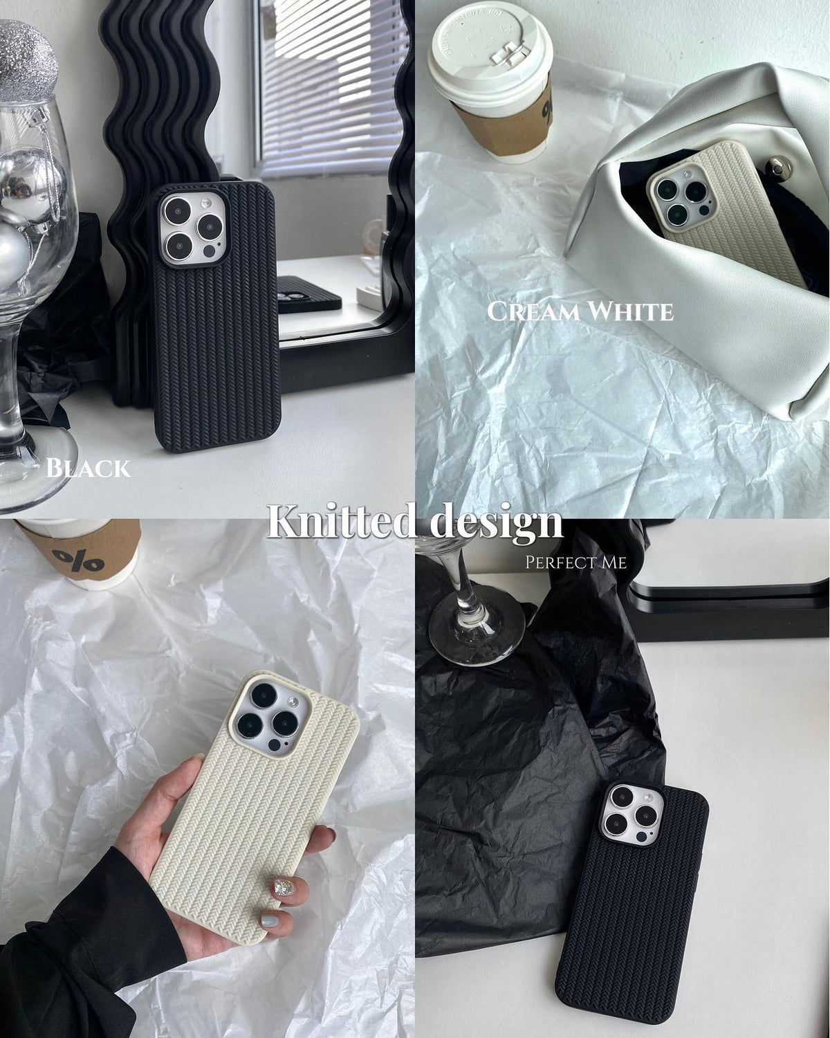 Knitted Pattern Matt Black Case